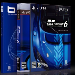 Gran Turismo 6 - 15th Anniversary Limited Edition [PS3 - Used Good Condition]