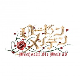   Rozen Maiden - Wechseln Sie Welt ab - Édition Limitée [PSVita]