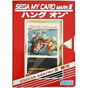 Hang On [M3 - Used Good Condition]