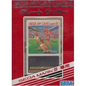 Great Soccer [M3 - Used Good Condition]