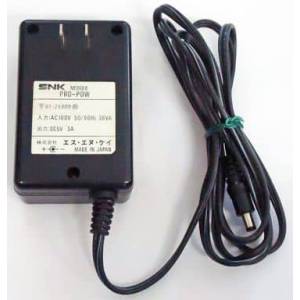 Adaptateur secteur - Pro Pow [NG AES - occasion / loose]