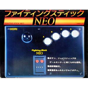 Fighting Stick Neo [NG AES - Occasion BE]
