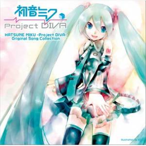 Hatsune Miku Project Diva - OST
