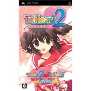 To Heart 2 Portable - W Pack [PSP - Used Good Condition]
