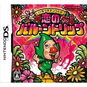 Irodzuki Tingle no Koi no Balloon Trip [NDS - Occasion BE]