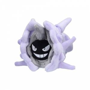 Peluche Pokémon: Cloyster - Pokemon Fit - Limited Edition [The Pokémon Company]
