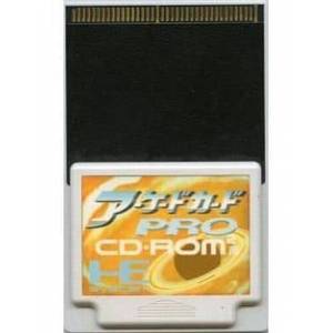 Arcade Card Pro [PCE ACD - used / loose]