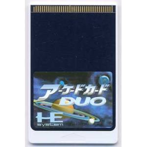 Arcade Card Duo [PCE ACD - used / loose]
