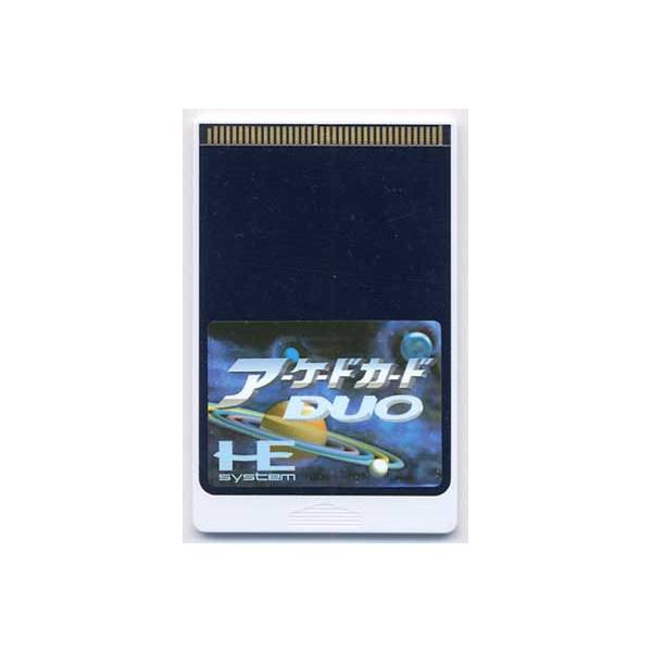 Carte Arcade Duo System Pour PC Engine / TurboGrafx-16 - Import Japon - Bon état