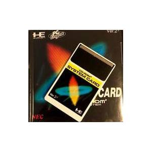 CD-Rom System Card ver. 2.1 [PCE CD - used good condition]