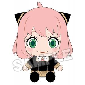 Nendoroid Plush: Spy × Family - Anya Forger - Plush Toy [Good Smile Company]