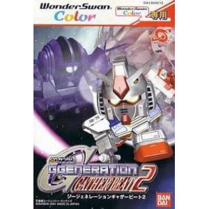 SD Gundam G Generation - Gather Beat 2 [WSC - Used Good Condition]
