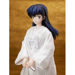 Maison Ikkoku - Otonashi Kyouko Shiromuku LIMITED EDITION [F:Nex]