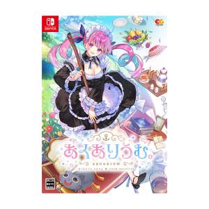 Aquarium - Ebiten Limited Edition Set [Switch]