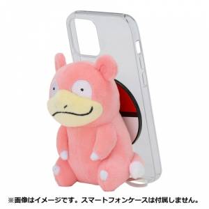 Pokemon Plush: Slowpoke - Sumafo To Issho - Limited Edition [The Pokémon Company]