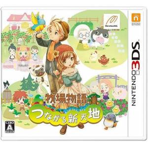 Bokujou Monogatari - Tsunagaru Shin Tenchi / Story of Seasons [3DS - Used Good Condition]