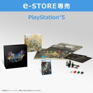 (PS5 ver.) DIOFIELD CHRONICLE: Collectors Edition Set [Square Enix]
