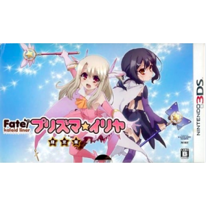 Fate/Kaleid Liner - Prisma Illya (Edition Limitée) [3DS - Occasion BE]