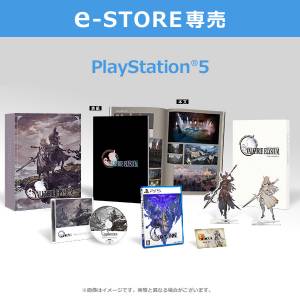(PS5 ver.) Valkyrie Elysium: Collector's Edition (LIMITED SET) [Square Enix]