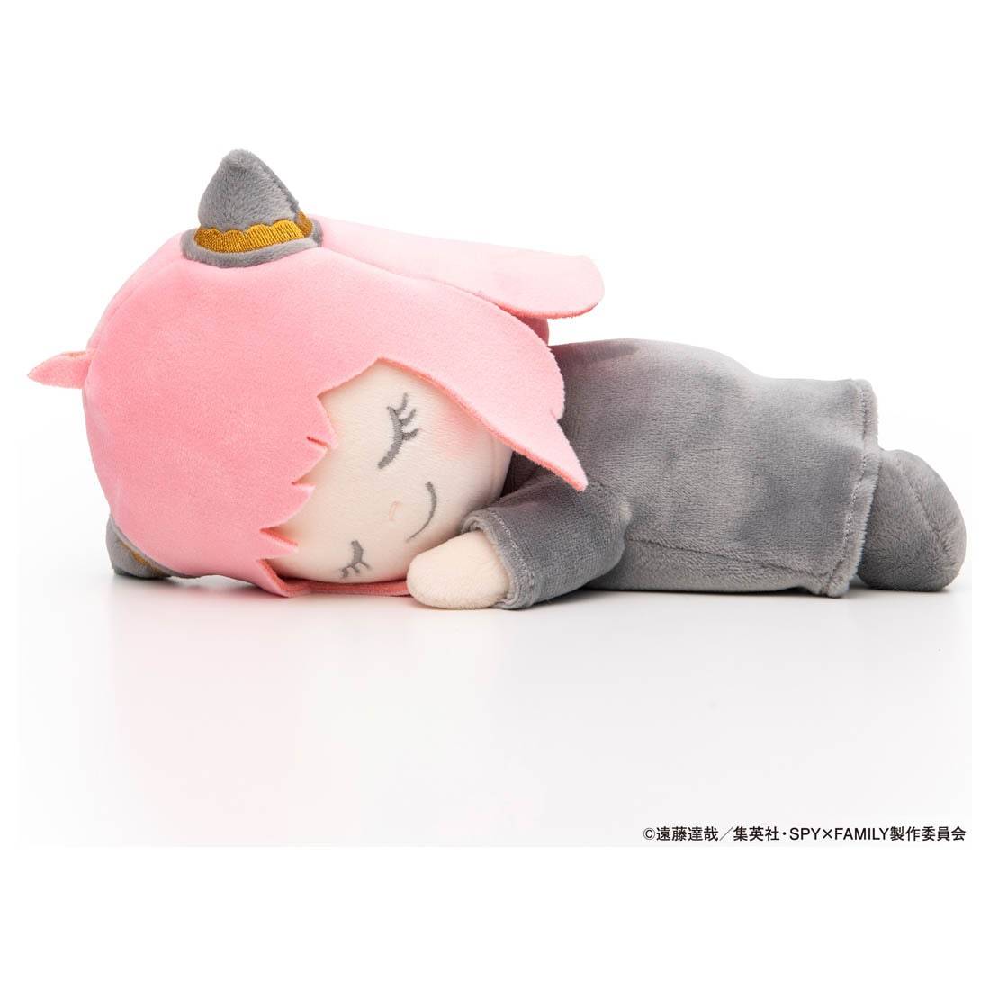 Spy × Family: Anya Forger - Suyasuya Friend - Plush Toy [Takaratomy]