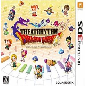 Theatrhythm Dragon Quest [3DS - Occasion BE]