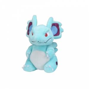 Peluche Pokémon: Nidorina - Pokemon Fit - Limited Edition [The Pokémon Company]