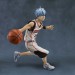   Kuroko's Basketball - Tetsuya Kuroko [MegaHouse]