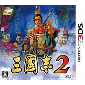 Sangokushi 2 [3DS - Occasion BE]