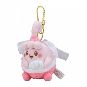 PELUCHE POKÉMON: KeyChain Happiny - Pokémon Photogénique Easter 2022 - Limited Edition [The Pokémon Company]