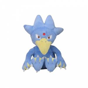 Pokemon Plush: Golduck - Pokemon Fit - Limited Edition [The Pokémon Company]