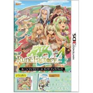 Rune Factory 4 - Guidebook Pack [3DS - Used Good Condition]