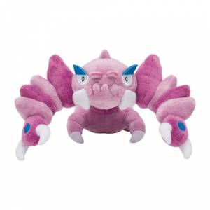 Pokemon Plush: Drapion - Pokemon Fit - Limited Edition [The Pokémon Company]