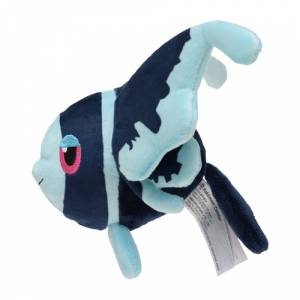 Peluche Pokémon: Lumineon - Pokemon Fit - Limited Edition [The Pokémon Company]