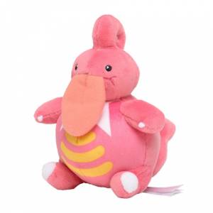 Peluche Pokémon: Lickilicky - Pokemon Fit - Limited Edition [The Pokémon Company]