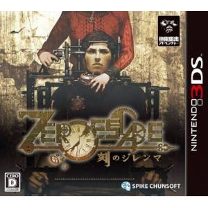 Zero Escape - Toki no Dilemma / Zero Time Dilemma [3DS - Occasion BE]