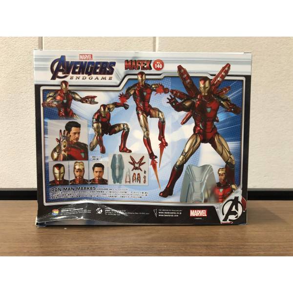 Mafex 140: MAFEX - IRON MAN MARK85 - Endgame Ver.| Nin-Nin-Game.com