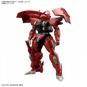 HG 1/144: Mobile Suit Gundam - The Witch from Mercury - Darilbalde [Bandai Spirits]