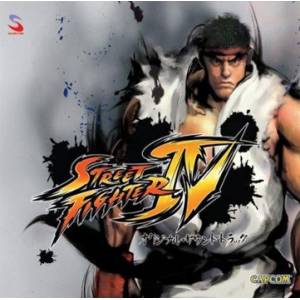 Street Fighter IV Original Soundtrack
