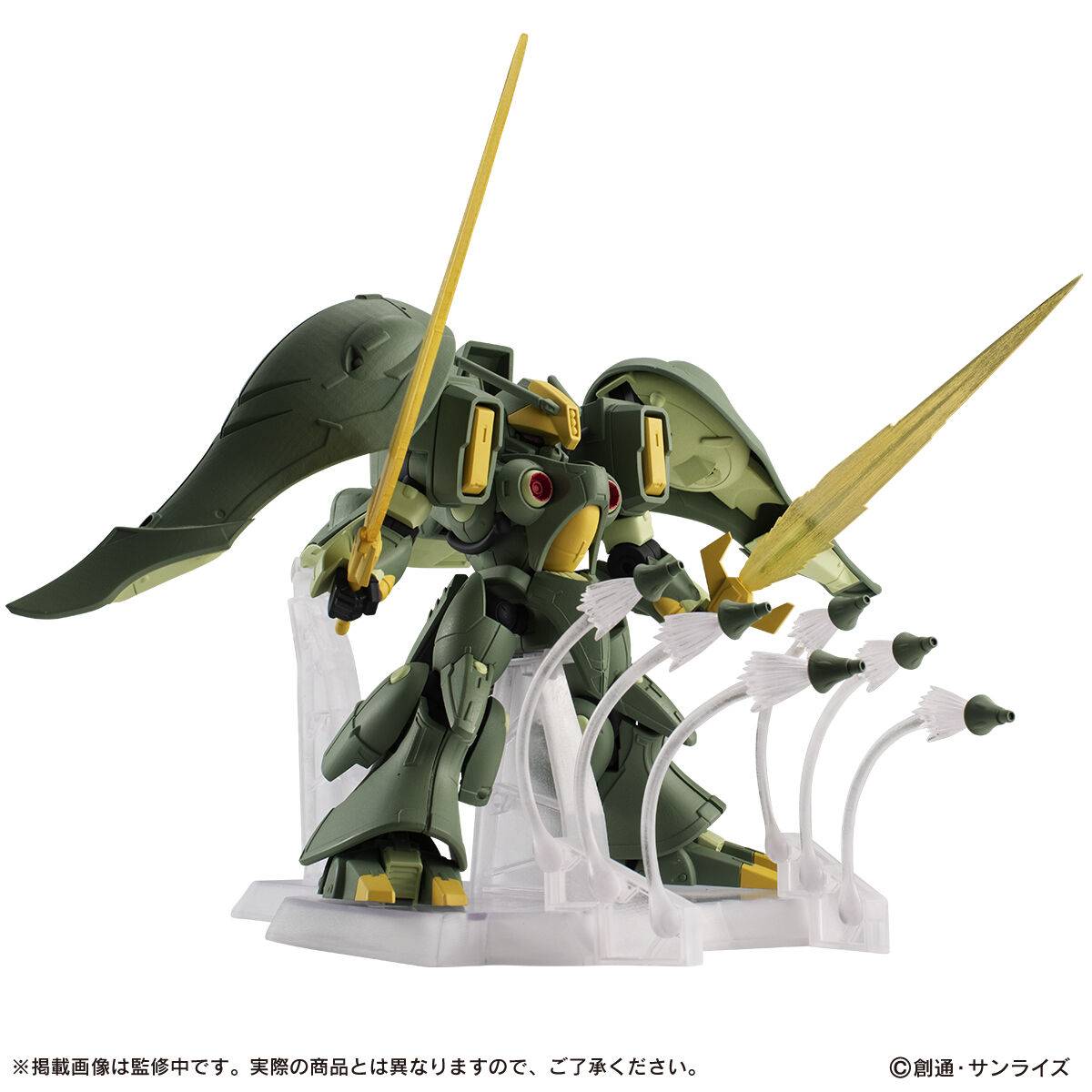 MOBILE SUITS GUNDAM 2 7種類 MOBILE SUITS GUNDAM 2 7種類 - メルカリ