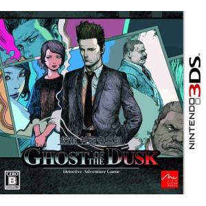 Tantei Jinguuji Saburo / Jake Hunter Detective Story - Ghost of the Dusk [3DS - Used Good Condition]