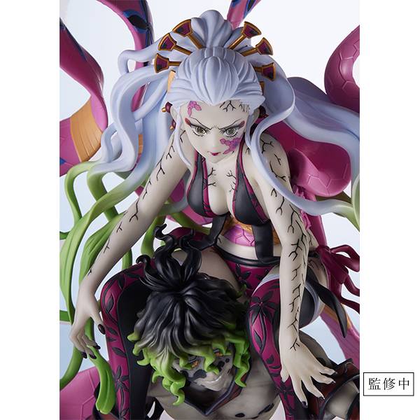 Bandai Spirits Demon Slayer: Kimetsu no Yaiba Figure -Oni no Sou- Saki no  Ka