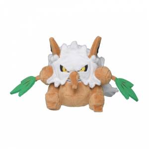 Peluche Pokémon: Shiftry - Pokemon Fit - Limited Edition [The Pokémon Company]