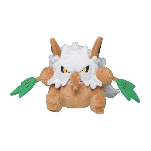 Pokemon Plush: Shiftry - Pokemon Fit - Limited Edition [The Pokémon Company]