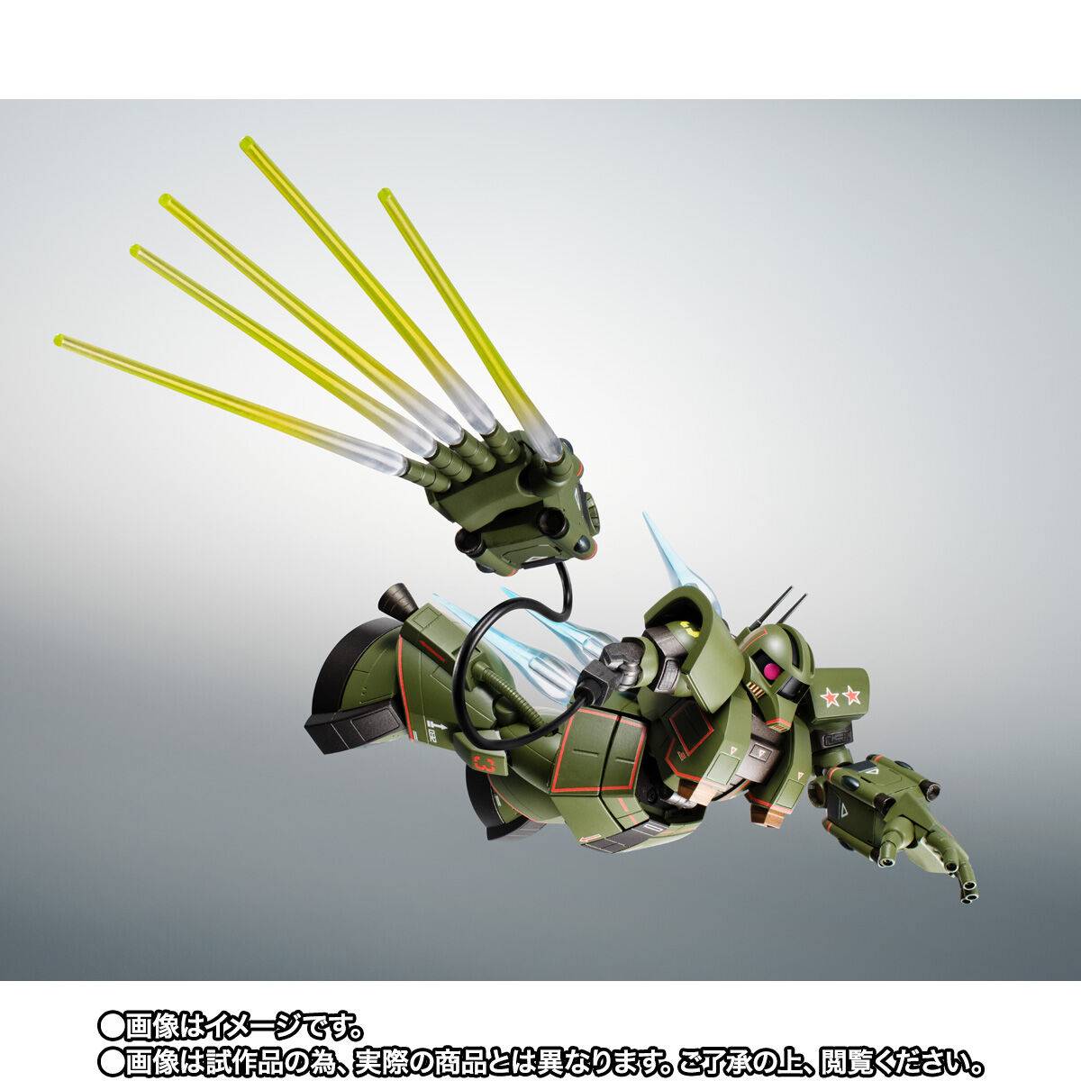 趣味 MSV THE FIRST Zaku Recon box | The art on these classic MSV kits amazes me