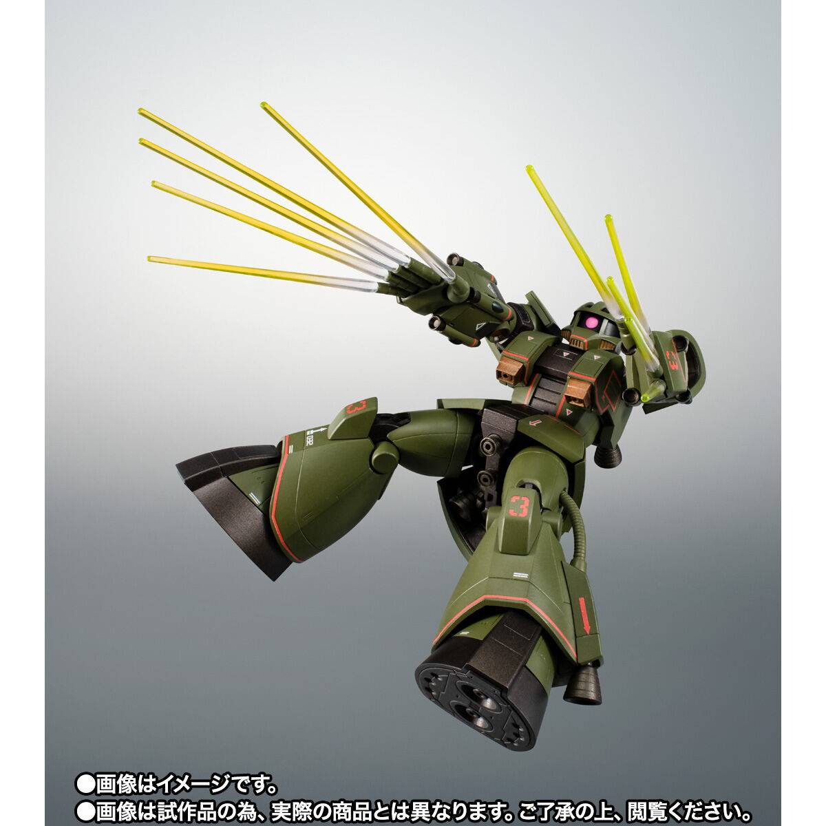 Robot Spirits SIDE MS: MSV - MS-06Z Psycommu System Zaku