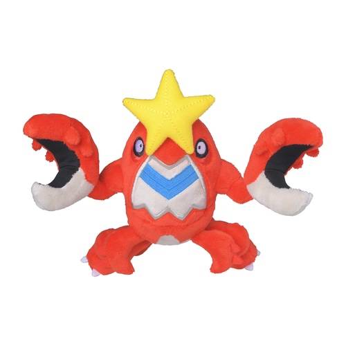 Pokemon Plush: Crawdaunt - Pokemon Fit - Limited Edition [The Pokémon Company]