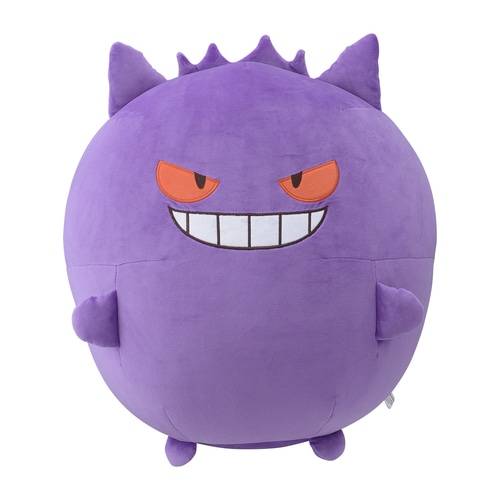 Pokemon Plush: Cushion Large Gengar - Pokemon Pearl - Limited Edition [The Pokémon Company]