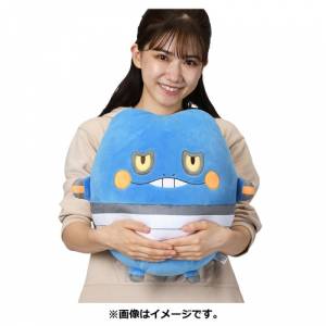 Pokemon Plush: Cushion Croagunk - Pokemon Pearl - Limited Edition [The Pokémon Company]