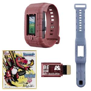 Digimon Vital Bracelet BE - Fitness Tracker (Digimon 25th Anniversary Set) LIMITED EDITION [Bandai]