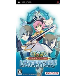Tales Of The World - Radiant Mytholigy